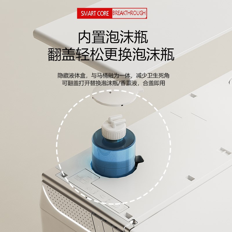米智之家壁挂式家用智能马桶自动翻盖无需埋墙水箱暗装无水压限制