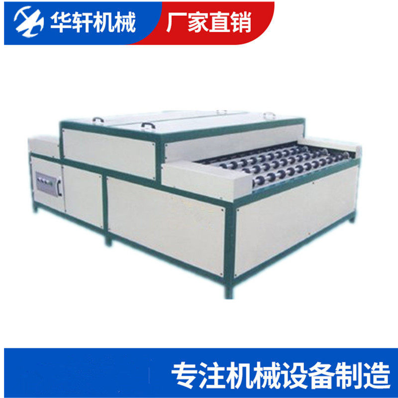 全自动半自动清洗机厂家 工业玻璃清洗机 门窗玻璃清洗烘干一体机,清洗/食品/商业设备,其他清洗机,淘宝优惠券,粉丝福利购,淘宝优惠卷