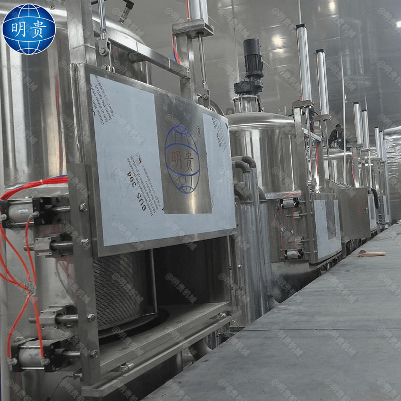 地瓜条脆真空油炸机 芋头片真空低温油炸机 果蔬vf脱水生产线,清洗/食品/商业设备,蔬菜脱水机,淘宝优惠券,粉丝福利购,淘宝优惠卷