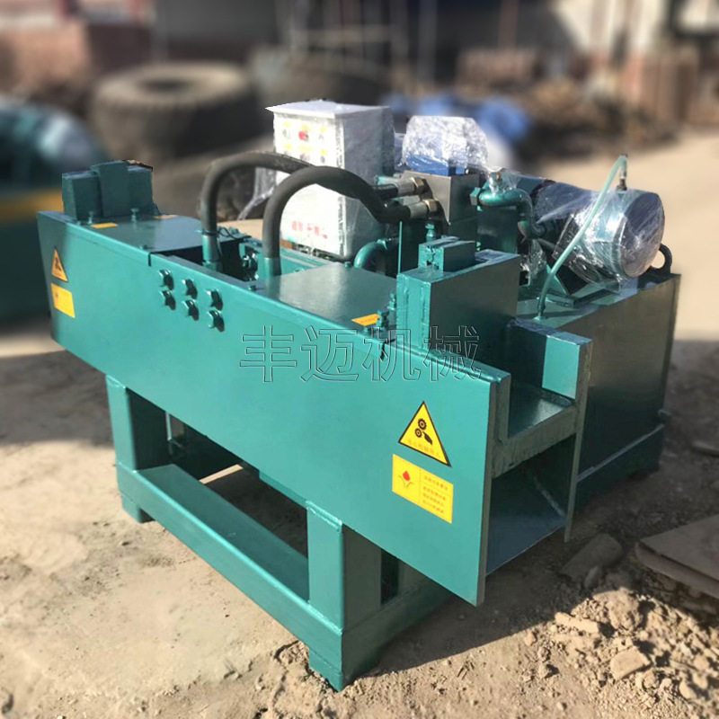 双进料口钢筋切断机 建筑工地螺纹钢筋剪断机 液压型元钢颗粒机,五金/工具,颗粒机,淘宝优惠券,粉丝福利购,淘宝优惠卷