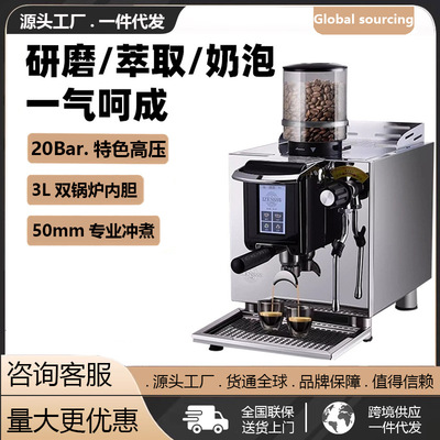 艾泽森3089咖啡机商用意式半自动小钢炮小型咖啡奶茶店研磨一体机