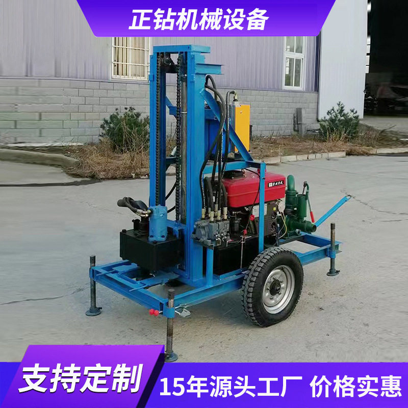 小型家用打井机柴油农田灌溉便携牵引水井钻机百米小型液压钻机,农机/农具/农膜,挖坑机,淘宝优惠券,粉丝福利购,淘宝优惠卷