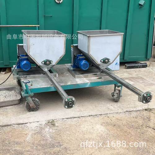 注塑剂粉螺旋喂料机 消石灰粉给料机 色母粉可乐投加机kxxx