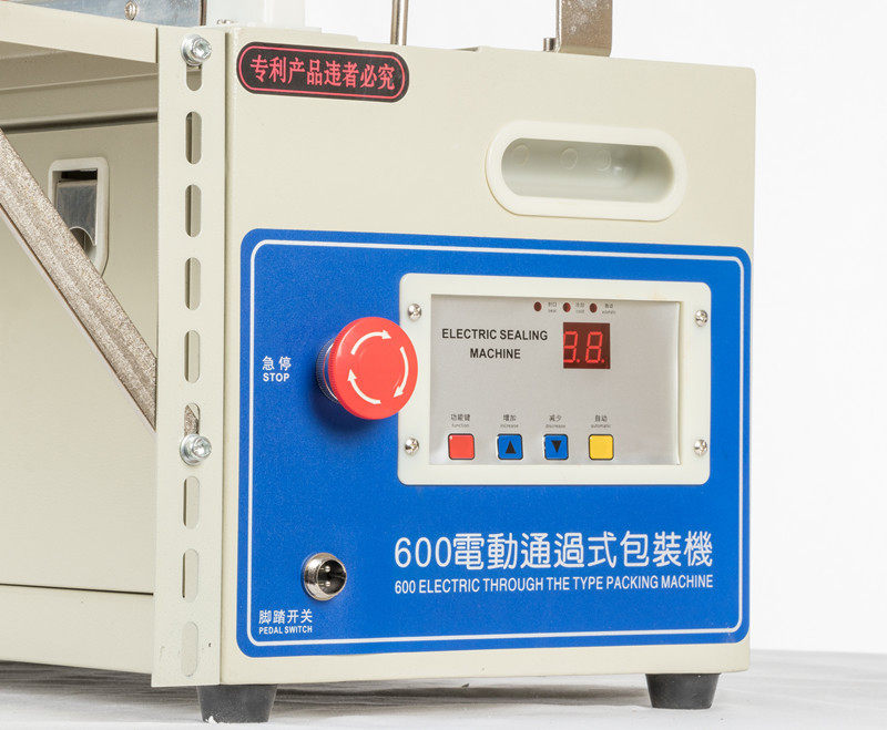 600型电动通过式封口机 自动连续式封口机大型塑料袋脚踏式封口机,办公设备/耗材/相关服务,封口机,淘宝优惠券,粉丝福利购,淘宝优惠卷
