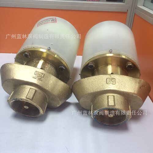 H712X-5T 杠杆浮球阀  上海高桥水暖设备有限公司 黄铜浮球阀