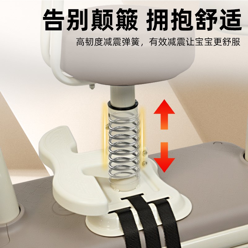 适用新大洲本田NS125LA踏板摩托车儿童座椅前置装饰用品改装配件