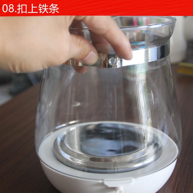 天际养生壶配件BJH-D150B BJH-D150HW单玻璃杯玻璃胆单壶体维修