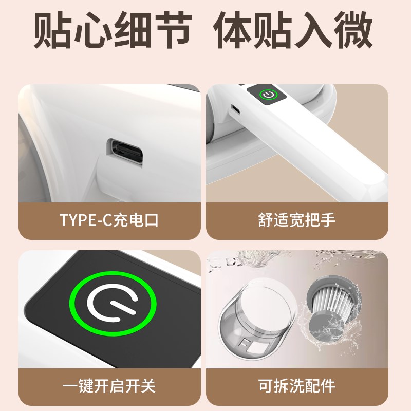 除螨仪无线家用床上紫外线杀菌机沙发吸尘器大吸力手持螨虫神器