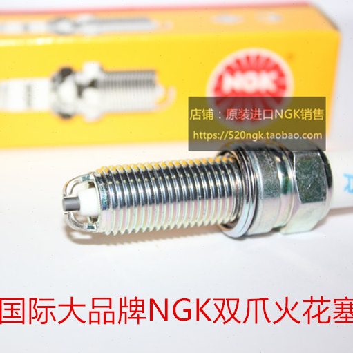 艾瑞泽5 3 艾瑞泽GX M7 1.8L艾瑞泽7 1.5 1.6L进口GK双爪火花塞