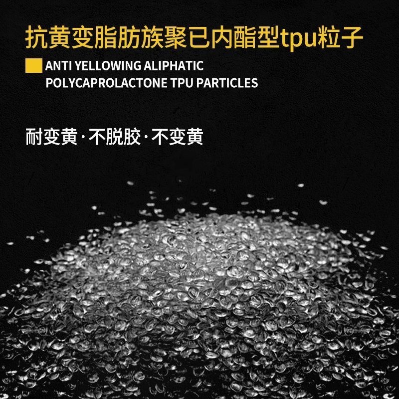 电动踏板机车隐形车罩贴膜自修覆漆面保护膜防刮蹭透明防护汽车膜