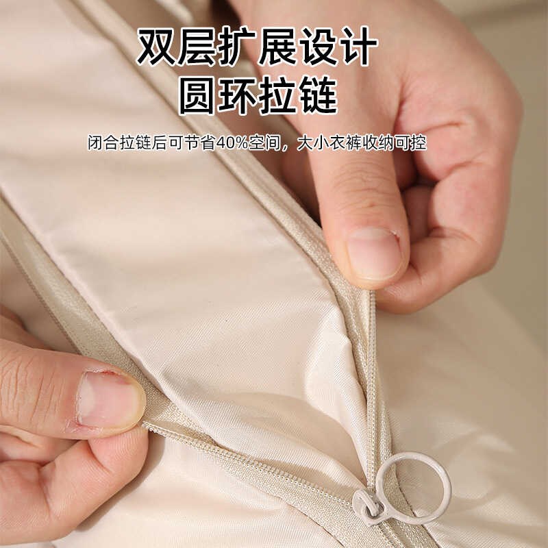 羽绒服收纳袋家用旅行压缩袋羽绒被专用便携行李箱衣服衣物整理袋