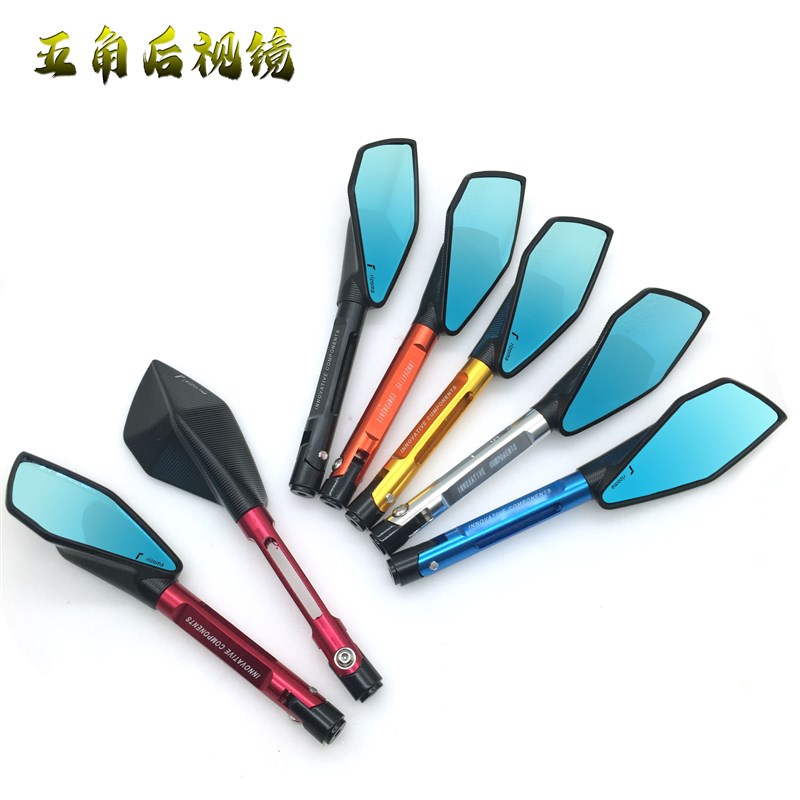 M3小猴子 MSX125 钢银小怪兽 电摩 摩托车改装配件CNC后视镜