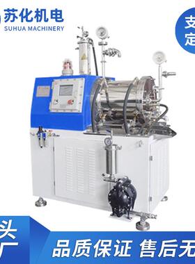 CDP30L新款涡轮式砂磨机厂家供应流体化工大流量纳米卧式砂磨机