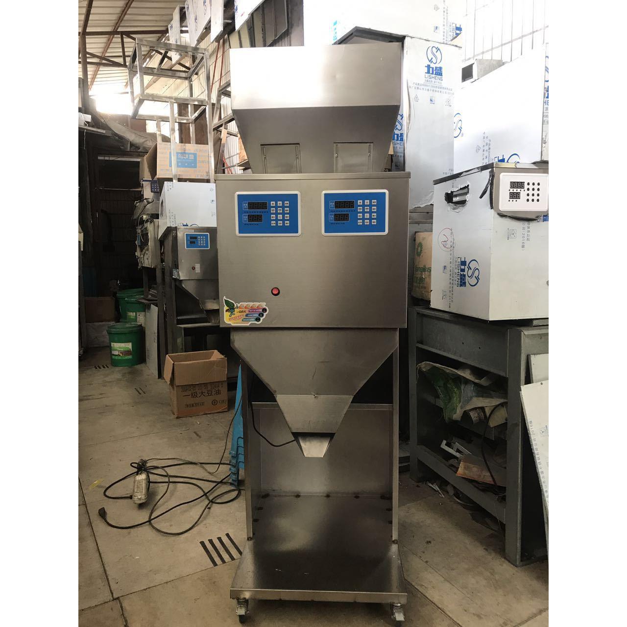 双头大容量颗粒分装机全自动多功能粉末杂粮大米茶叶定量灌装机