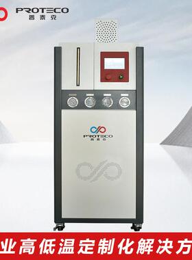 液冷CDU分配单元