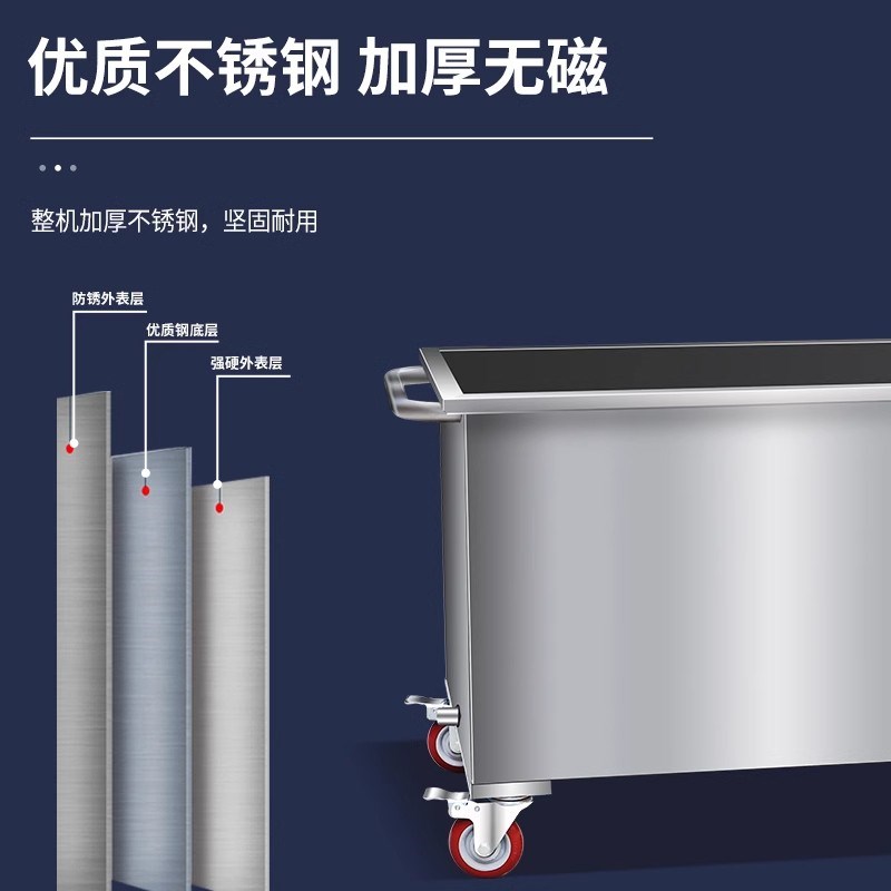 304不锈钢 移动式水箱长方形工业储水桶储物箱储水槽蓄水池卤煮桶