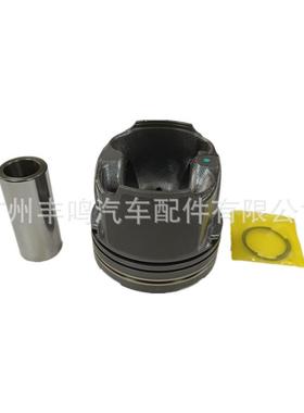 13101-0E020-01汽车发动机活塞组件活塞环活塞销适用于1GD发动机