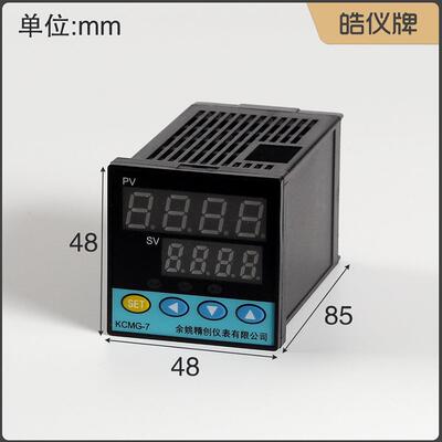 精创皓仪智能温度调节仪KCMG-7PTA支持单信号PT100输出PID4-20mA