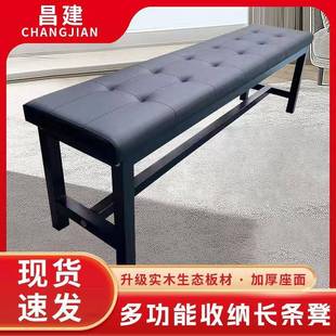 软包沙发凳加厚休息凳健身房换衣凳浴室更衣凳多功能收纳长条凳