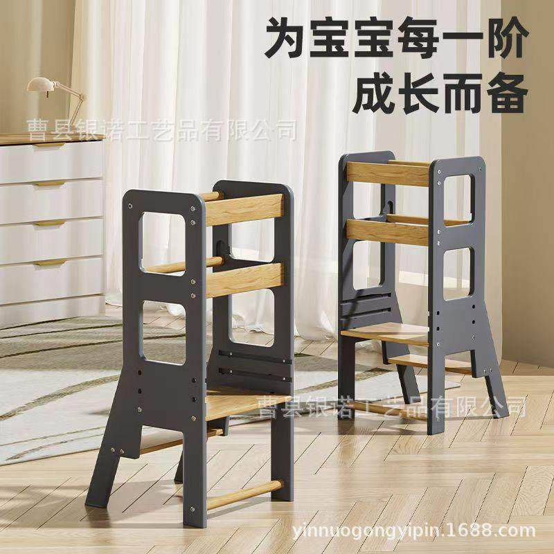现货实木宝宝塔儿童蒙氏学习塔创意台阶洗手梯洗漱踏脚凳扶手凳,纺织面料/辅料/配套,纺织机械配件,淘宝优惠券,粉丝福利购,淘宝优惠卷