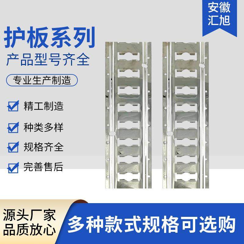 集装箱特种车辆内管货槽不锈钢护板镀锌护板拉紧器,纺织面料/辅料/配套,纺织机械配件,淘宝优惠券,粉丝福利购,淘宝优惠卷