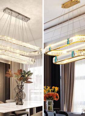 轻奢风餐厅灯具简约现代led吊灯家用客厅灯椭圆形水晶吊灯吧台灯