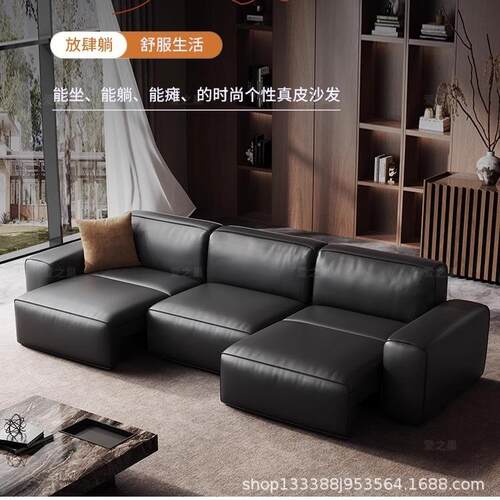 意式极简电动夏图大黑牛真皮沙发客厅零靠墙可调节自动伸缩沙发床