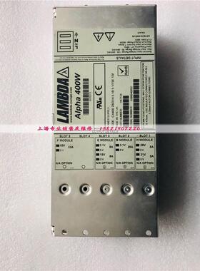 H46173Alpha400W电源CA40028/31H5.1B5.1/15E15F