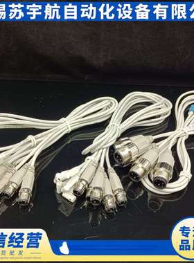 SMC磁性开关D-M9BVSAPC D-M9NVSAPC D-M9PVSAPC D-M9PSAPC销售