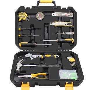 瑞德家用五金组合工具套装 家庭手动维修组套工具箱套装