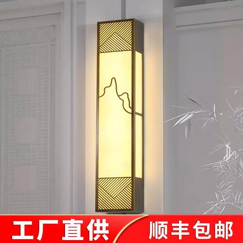 新中式户外防水壁灯复古仿云石室外围墙别墅庭院大门口两侧景观灯