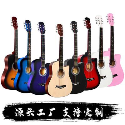民谣木吉他练习琴入门级Guitar批量支持EOM必选