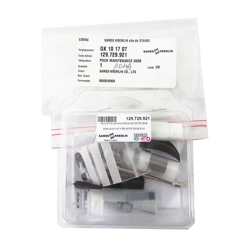 SAMES法国克姆林Kremlin喷枪针嘴帽套装编号129.729.921喷枪配,纺织面料/辅料/配套,纺织机械配件,淘宝优惠券,粉丝福利购,淘宝优惠卷