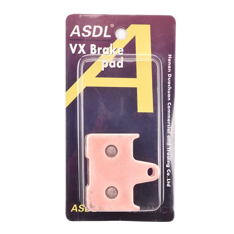 适配哈雷XL1200N/L/R XLH883 RH1250S铜基刹车片碟刹片前后刹车皮