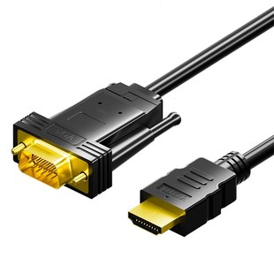 HDMI转vga电脑监控接显示器连接线视频线投影仪高清显卡公转vja公