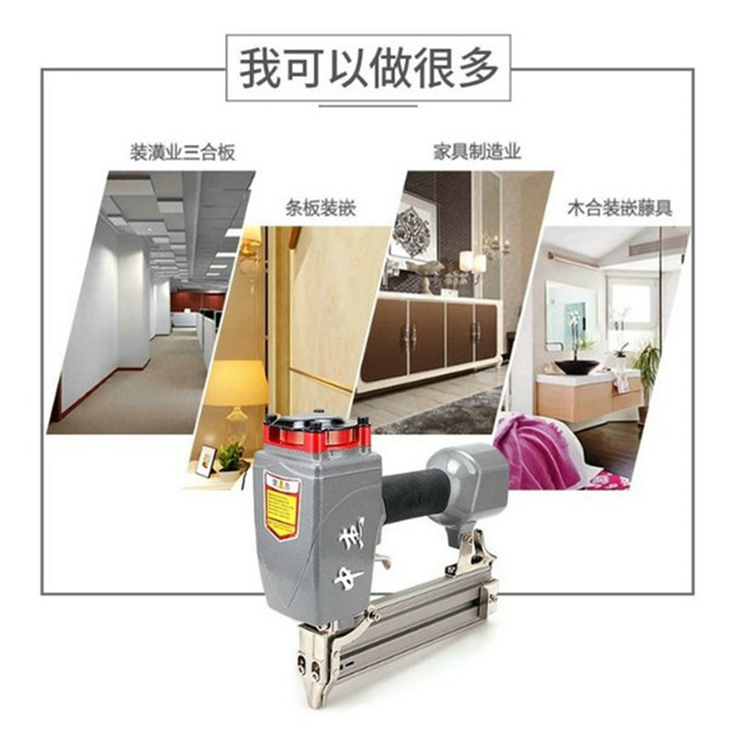 中杰ST38 ST64G不卡不冒钉木工用气动打钉机钢钉枪订线槽打混凝土
