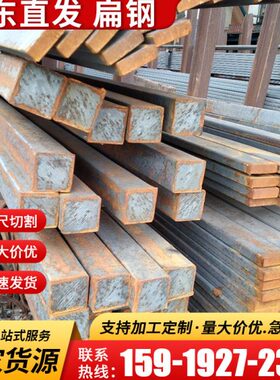 佛山圆钢厂家优惠 40扁钢 12圆钢 Q235线材 HPB300 圆钢切割 车丝