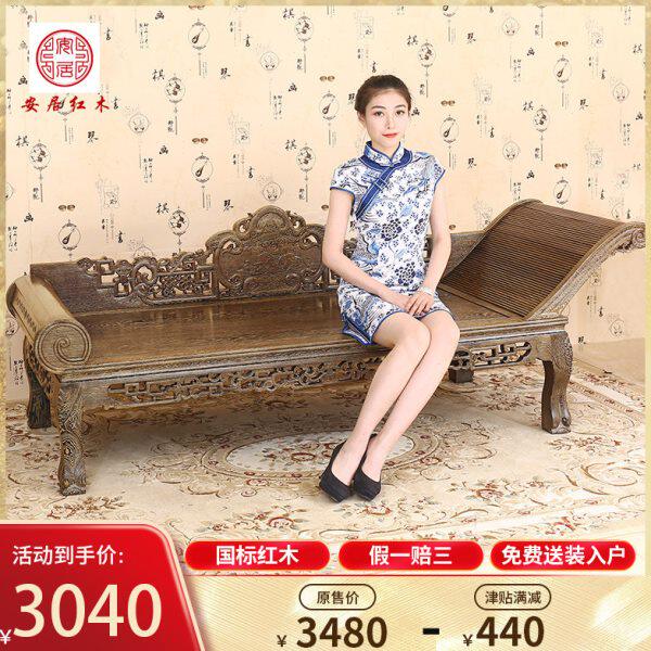红木贵妃床实木豪华仿古椅塌午休床休闲卧榻大款新中式鸡翅木家具