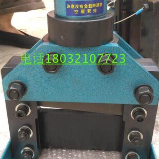 马尔禄CWC-150铜排切断机切排机