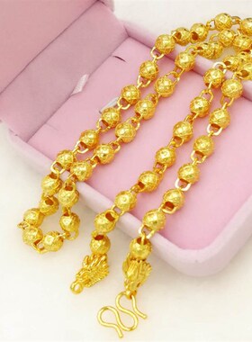 黄铜镀金空心磨砂珠龙头项链仿黄金婚庆首饰精品男士圆珠项饰