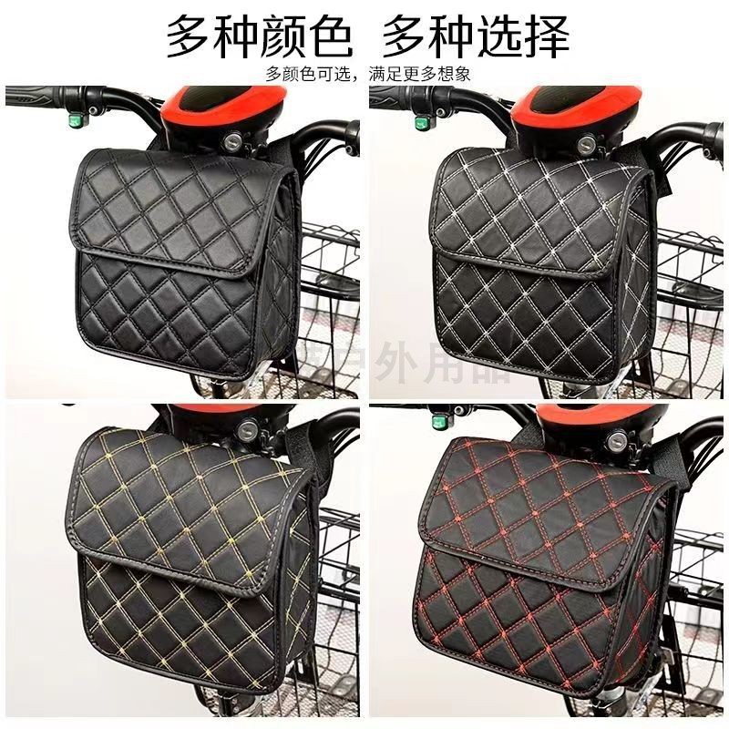电动车前置挂包自行车挂包皮革防水电动三轮车挂包收纳储物包挂袋