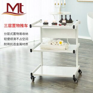 美国金属三层美容推车美发工具车带轮子置物推车落地多层收纳架