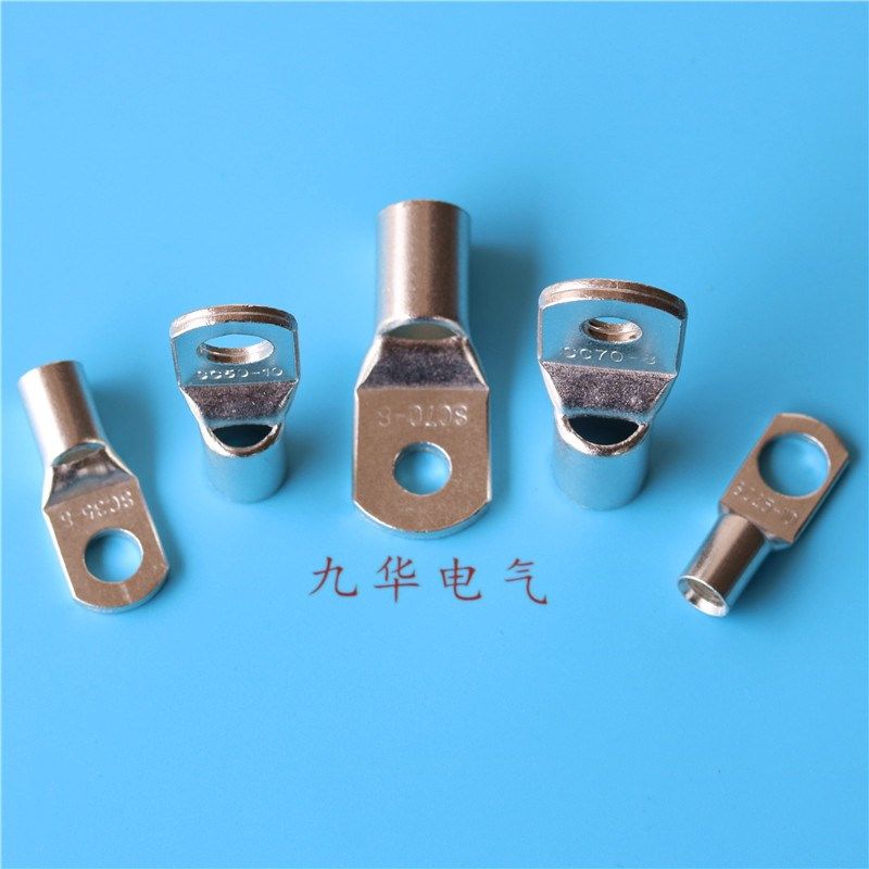 窥口铜接线端头SC240-18铜鼻子SC300-18铜线耳SC400-18国标铜线耳,电子/电工,接线端子,淘宝优惠券,粉丝福利购,淘宝优惠卷