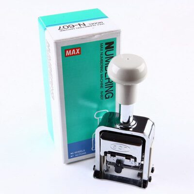 MAX美克司N607B 6位号码机 自动跳字印 钢印 全金属号码机