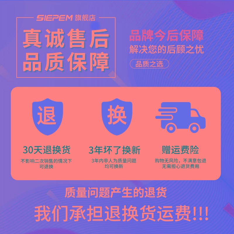 美格尔三相固态继电器直流控交流380V 40A TSR-3 032 3840Z DC-AC