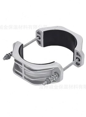 JGW-3绕性电缆卡箍包箍 芯电缆固定夹 铝合金压电缆固定线夹