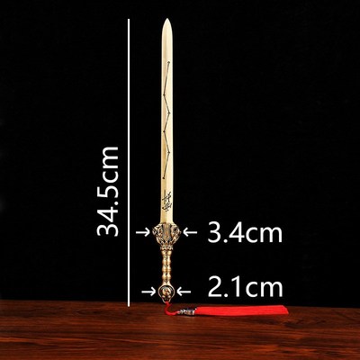 黄铜宝剑办公室玄关金属工艺品仿古七星八卦剑风水摆件纯铜天师剑