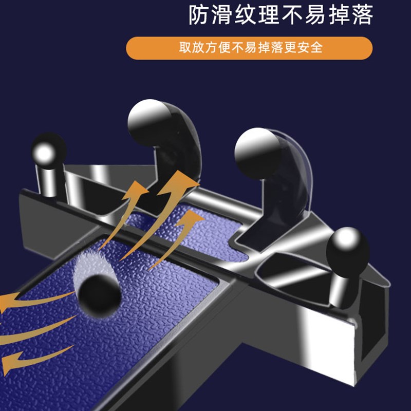 摩托车手机导航支架电动电瓶车车载手机架防震自行车外卖骑行装备