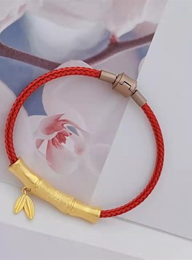 黄铜镀金哑光竹节弯管钢丝绳手链仿黄金首饰品民族风女士红绳手环
