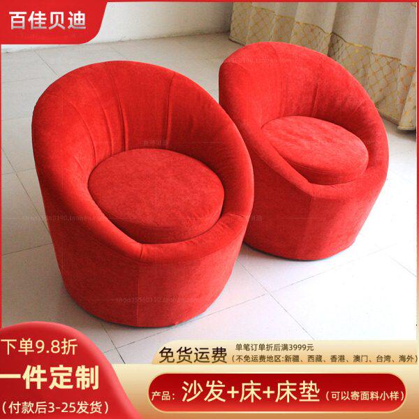 现代经济型简约休息布艺沙发椅 可拆洗整装红色单人沙发多色可选